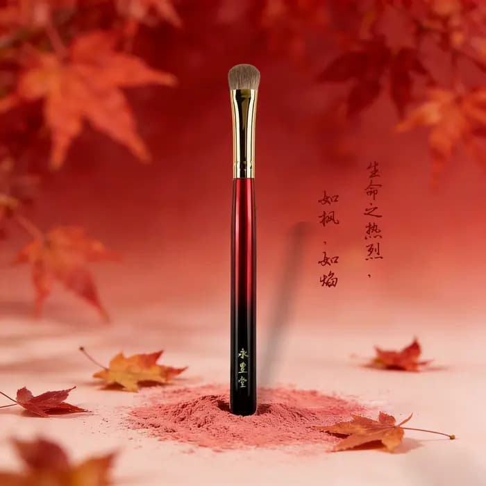 Grand pinceau à paupières moelleux pour un maquillage longue durée