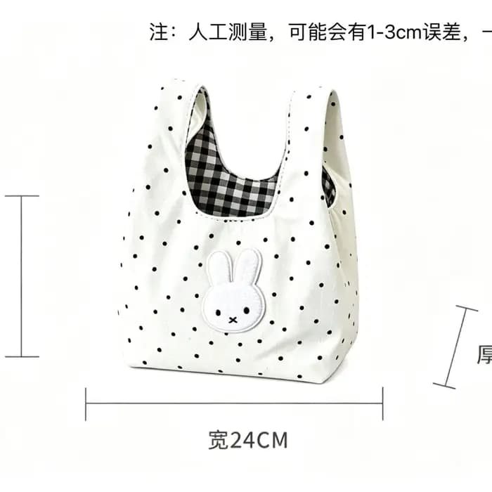 Sac de maquillage Kawaii Miffy, sac à main mignon Milfi à pois brodés, sac de rangement léger et polyvalent à carreaux frais