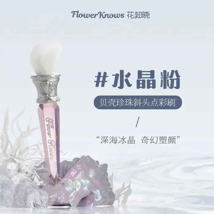 Fleur sait cosmétique Blush brosse laine poudre libre Portable pour joue fond de teint fard à joues moelleux conditionnement outil de maquillage