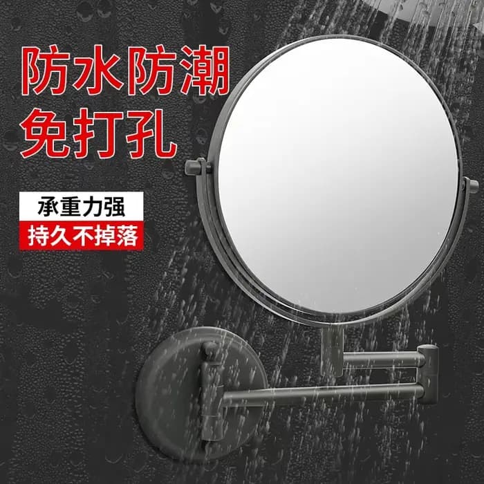 Miroir de maquillage mural pour salle de bains