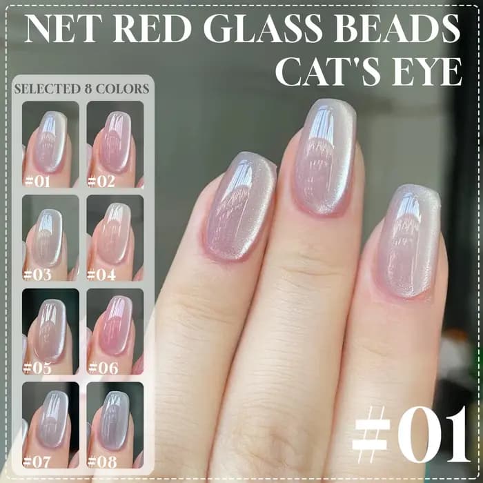 MIANEL 12ML Vernis à ongles gel effet œil de chat Hibiscus Violet