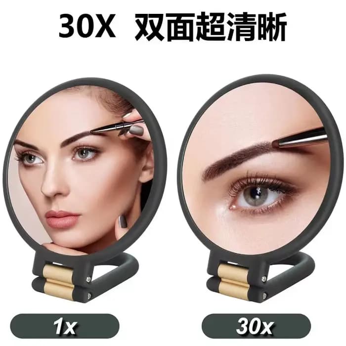 Miroir à main de beauté