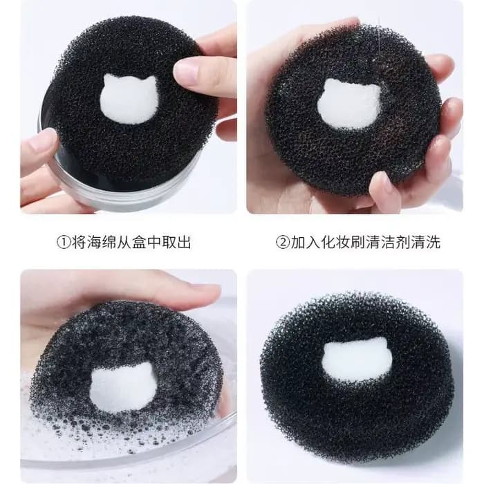 Éponge de nettoyage pour pinceaux de maquillage