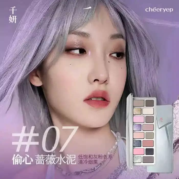 Palette Fards à Paupières Cheeryep 16 Couleurs Mat et Brillant Imperméable Longue Tenue Vegan Sans Cruauté Maquillage