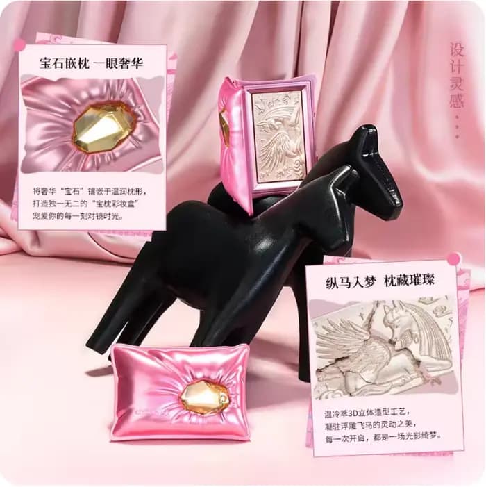 Palette de fards à paupières Qianyan Cheeryep Pillow Gem House Edition, illuminateur, maquillage pou