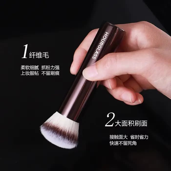 Pinceaux de maquillage pour fond de teint coudé