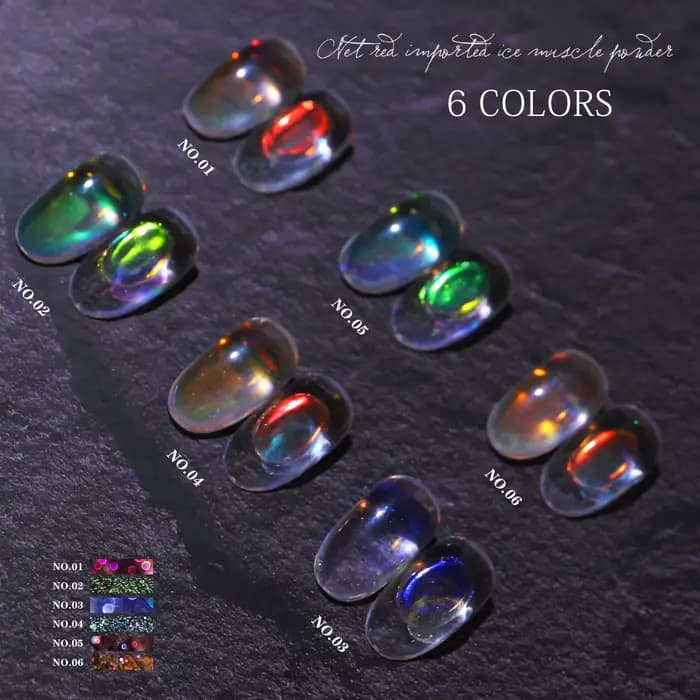 Paillettes pour ongles Aurora glace Transparent Laser magique Aurora arc-en-ciel miroir Gel Pigment