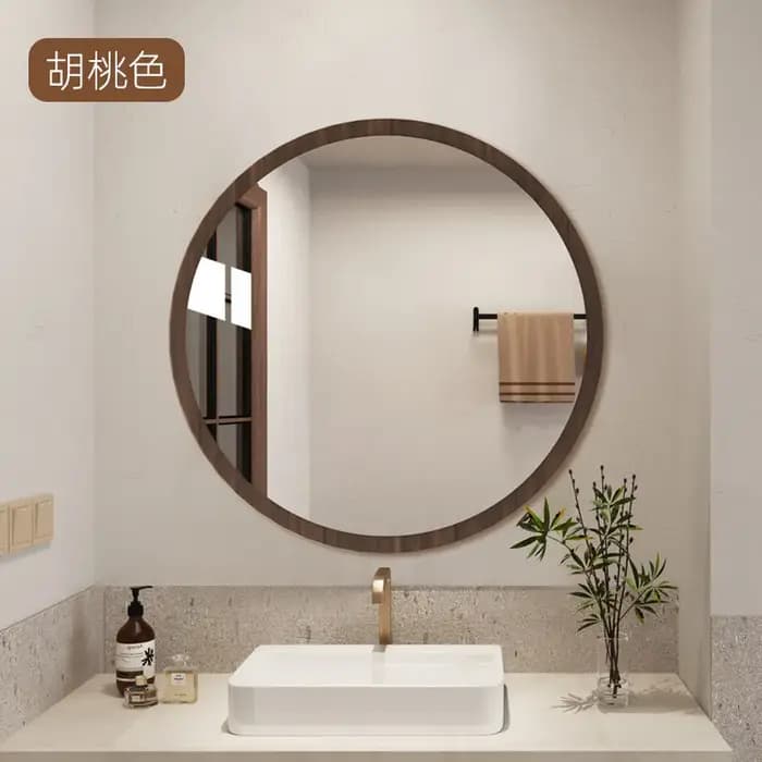 Petit miroir mural LED pour salle de bain