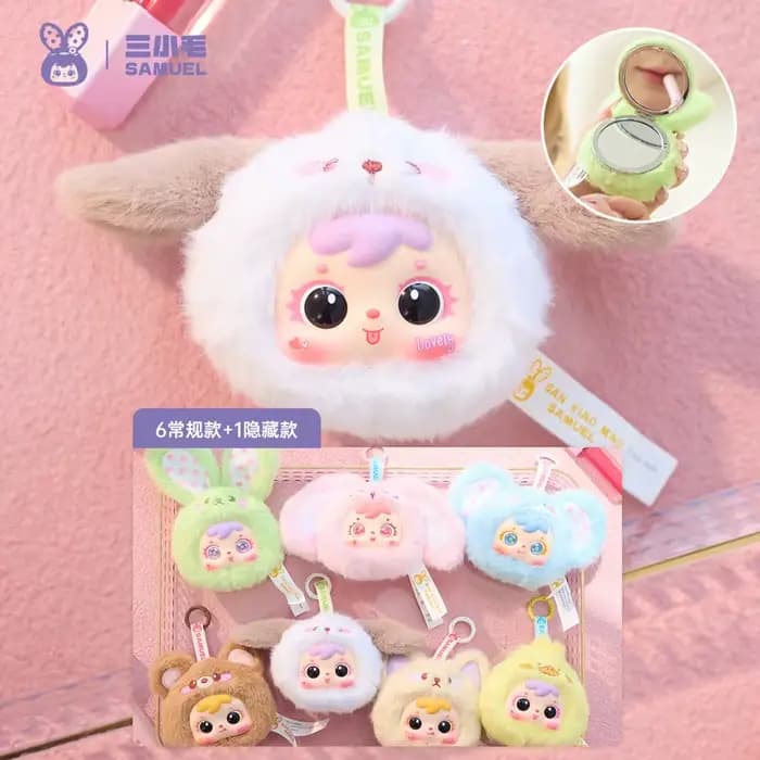 Offre Spéciale : Miroir de Maquillage Portable Samuel Thème Animaux – Boîte Mystère Tendance pour Filles par