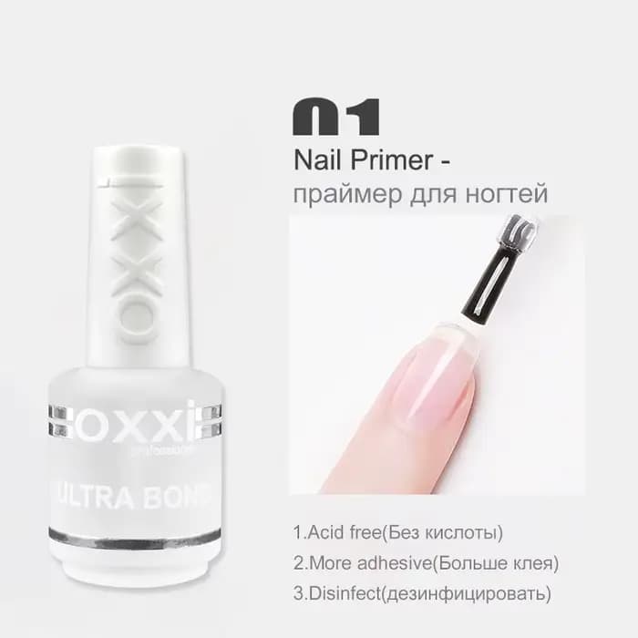 OXXI 15ml Base et couche de finition pour vernis Gel vernis Semi-permanent couche de finition en cao