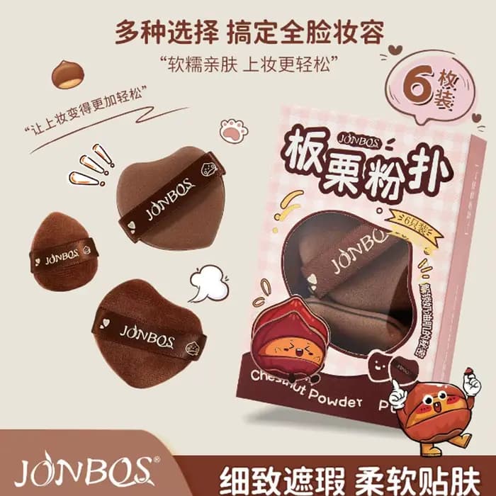 Éponge de Maquillage JONBOS – Applicateur Cosmétique pour Fond de Teint, Poudre Libre et Fard à Joue