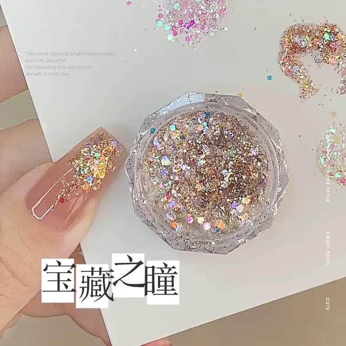 1/4 boîte Aurora Laser Nail Art paillettes paillettes Net1g Ultra-mince irrégulière sirène flocons p