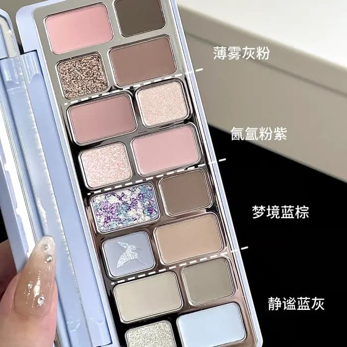 Qianyan Cheeryep 16 couleurs fard à paupières Palette paillettes caméléon mat nacré Flash plaque Cowherd