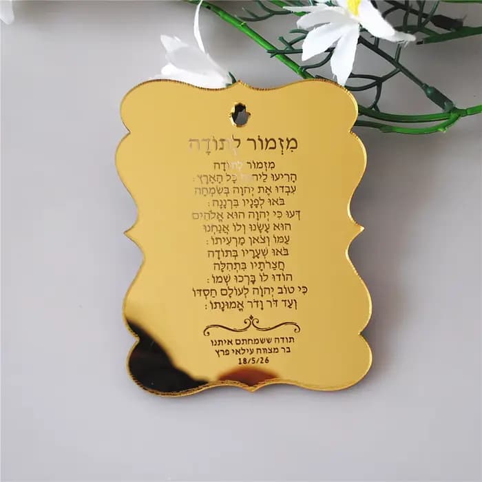 10 mini-miroirs en acrylique personnalisés avec impression